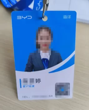 郑州比亚迪4S店上班偶尔出来兼职