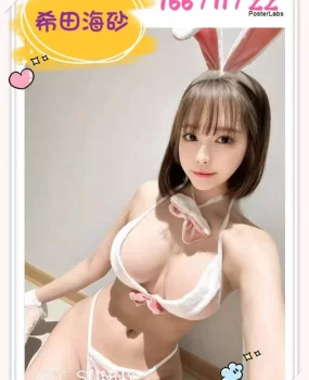 日本东京大阪出差旅游找乐子去风俗店怕被拒接外国人？