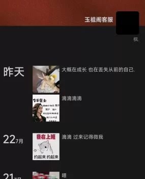 上饶半套地点，位置好找，小区旁