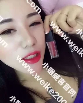 气质女神木子美高颜值大长腿