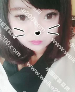 保定出差验证小妹子莹莹