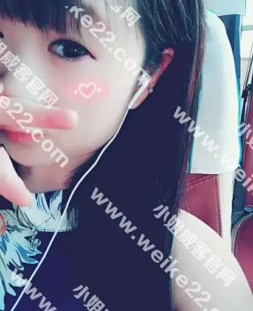 洛阳这么冷清我来个验证的