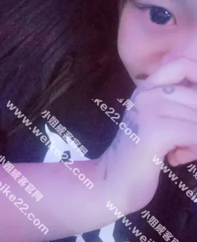 19岁小美女刚验证完