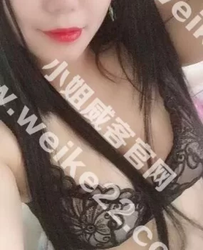 午后爆操吉祥小胖妹洋洋