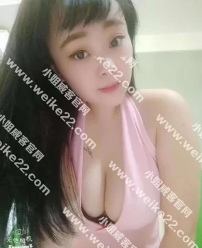 西安北郊22岁兼职嫩妹