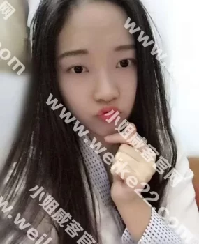 验证北郊超爽美眉荔枝