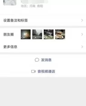 南洋少有的漂亮小姐姐