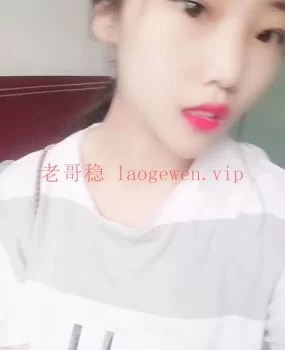 喜欢熟女的来