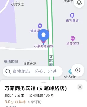 小县城红灯区一条街